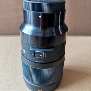 Sigma 28mm F1.4 E-mount