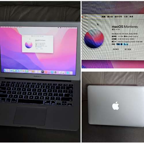 MacBook air 2015 13"