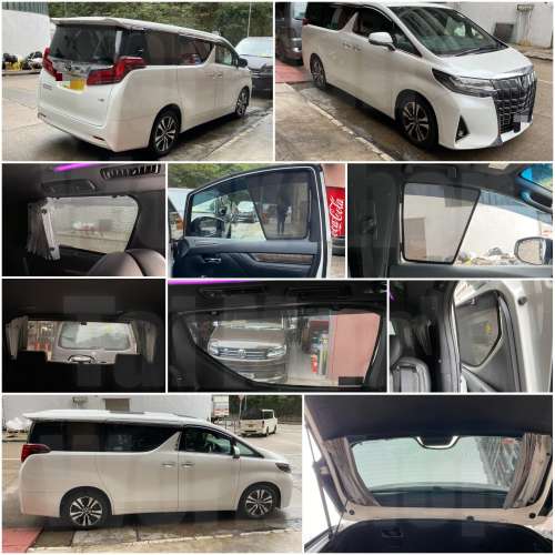 Alphard Vellfire LM350 全車磁石濾光窗網太陽擋