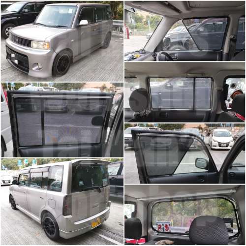 BB Ncp30 Ncp31 QNC21 全車磁石濾光窗網太陽擋