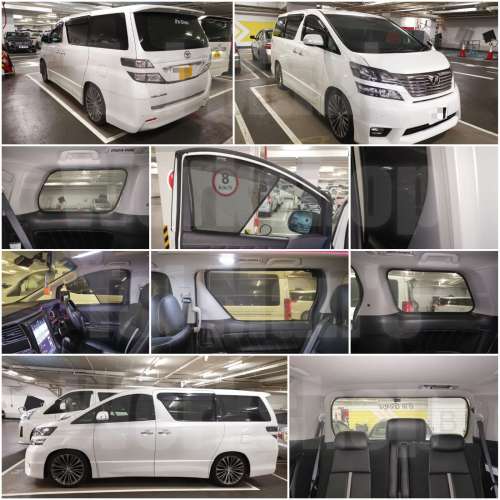 Alphard Vellfire 20 全車磁石濾光窗網太陽擋