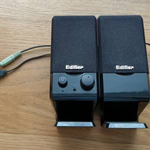 Edifier M1250 USB speaker