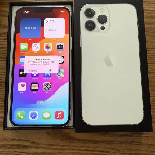iPhone 13 Pro Max 256白