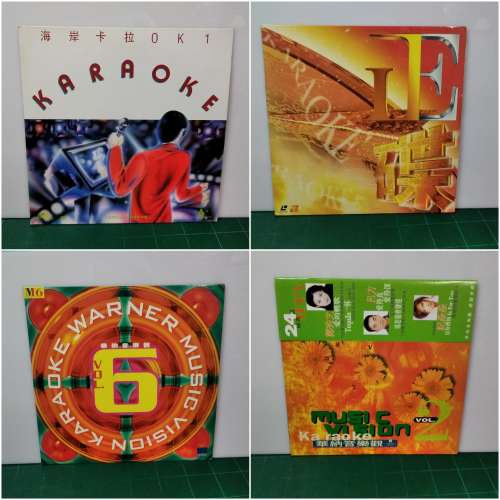全卡拉OK LD 12 隻 (9)