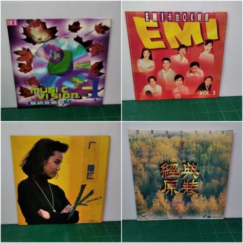 全卡拉OK LD 12 隻 (9)