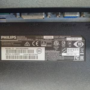 Philips 240v5Q