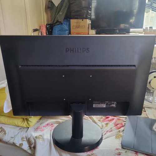 Philips 240v5Q