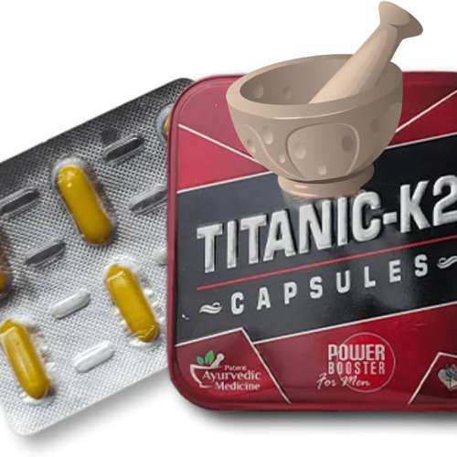 印度Titanic-K2/泰坦K2(泰坦尼克號) 純中藥6粒精包裝