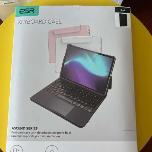 ESR keyboard case - ascend series