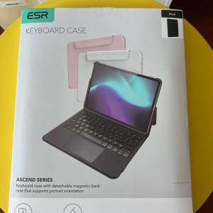 ESR keyboard case - ascend series