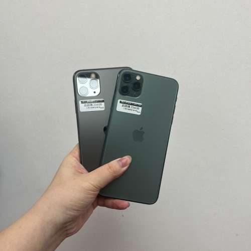 電子之家，超高質素靚iPhone😍✨/港行Apple iPhone 11 Pro Max/256gb/灰色,綠色/已...