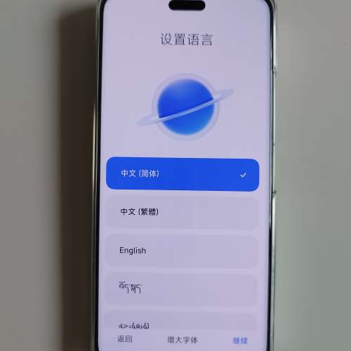 98%新小米civi4 pro