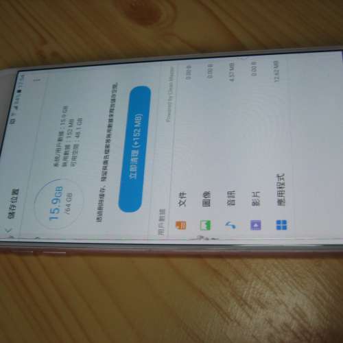 samsung c9 pro (4+64G)