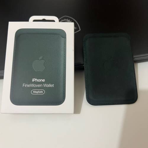 iphone mag safe