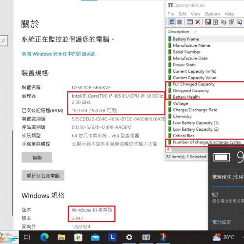 真95%新 Lenovo Thinkpad E14, 10代 i7-10510u, 16G RAM, 全新 512G SSD, 原版Win1...