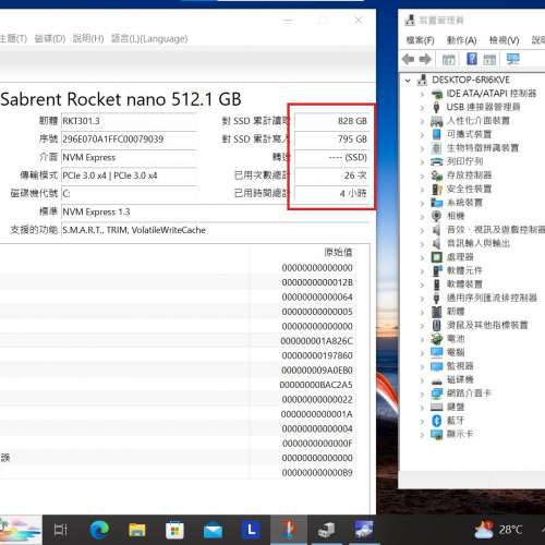 真95%新 Lenovo Thinkpad E14, 10代 i7-10510u, 16G RAM, 全新 512G SSD, 原版Win1...