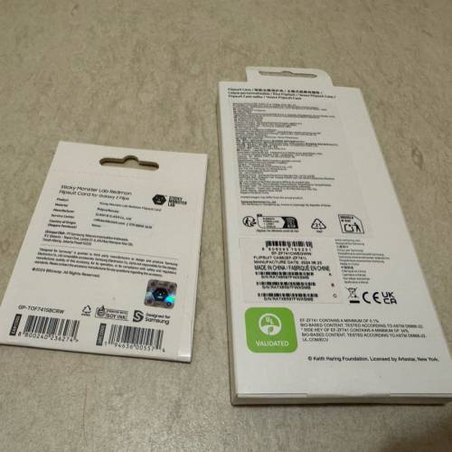 ［原裝未拆］SAMSUNG FLIP 6 智能感應保護套