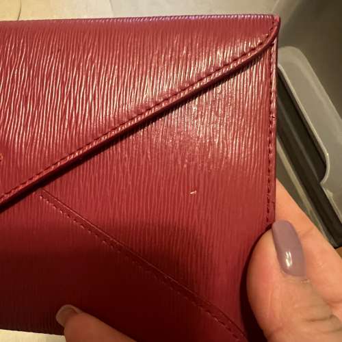 Prada 信封長銀包