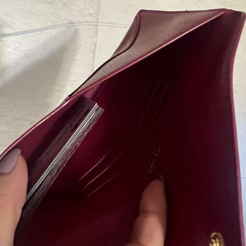 Prada 信封長銀包