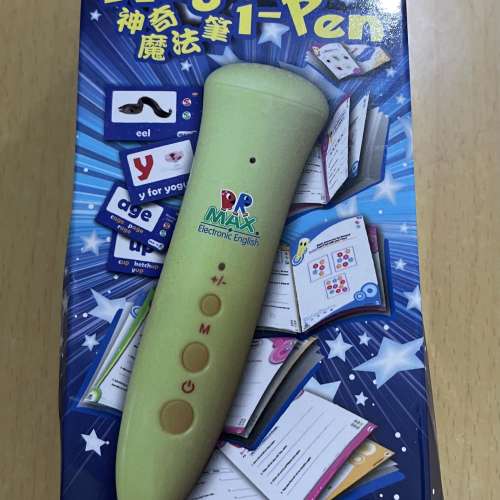 Dr. Max Empower your English