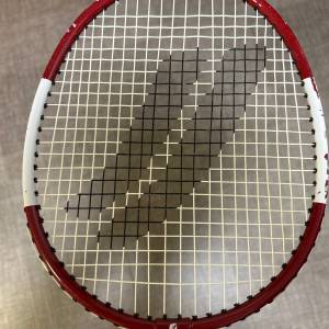 Joobong badminton racket
