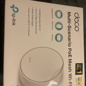 tp-link deco x50-poe (2-pack)