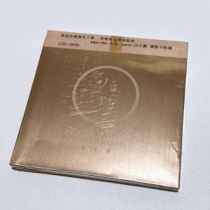 絕版 全新 楊千嬅 火烏 CD+DVD 金色