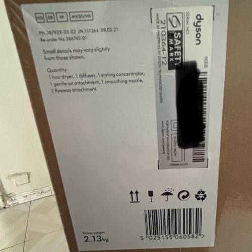 Dyson supersonic 風筒