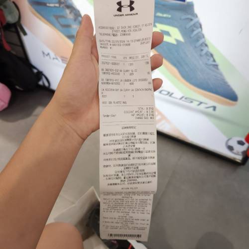 under armour curry 12