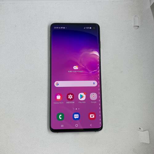 $(0.7) 95% 新 Samsung Galaxy S10 8+128GB白色  港行 雙卡 剩機