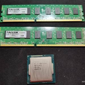 Intel I3 4150 CPU + DDR3 RAM 2GB 兩條