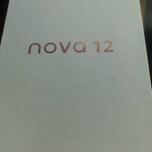 放nova12 白色 國行  ~ 256 gb