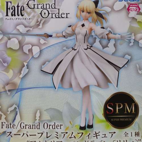 Sega SPM 景品 - Saber/阿爾托莉雅 (Lily)《Fate/Grand Order》