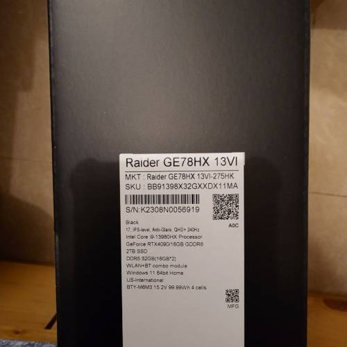 msi raider ge78 hx13v