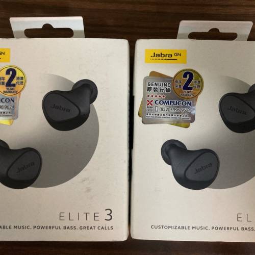jabra Elite 3 earsphone