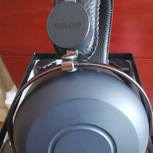 DROP +Hifimam HE-R7DX