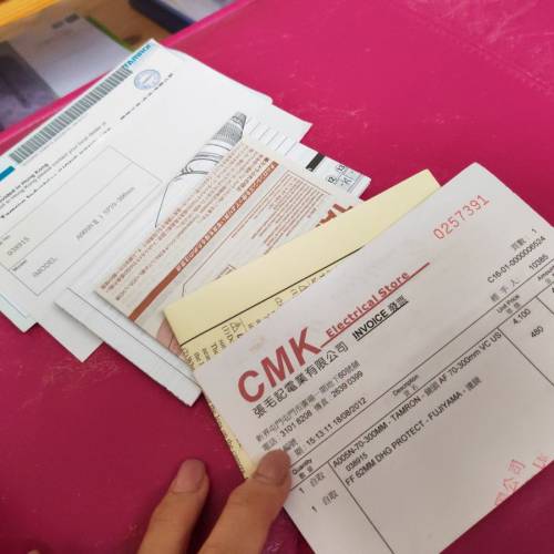 SP70-300mm F/4-5.6DiVc USD已售