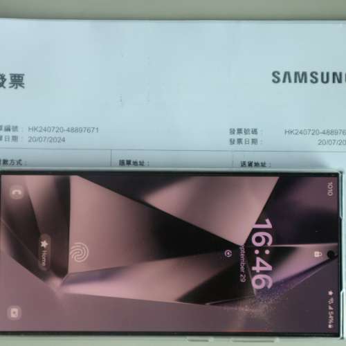 SAMSUNG Galaxy S24 Ultra SM-9280 (12+512GB) Titanium Violet