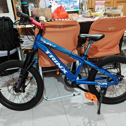 Trinx千里達20吋 6速中童單車 已換油壓剎車丶打氣前叉丶合金坐管