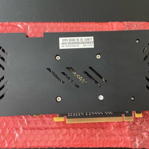 soyo rx580 8g 2048p