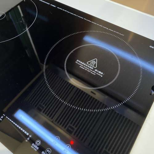 Germanpool GIH-DD38B 5600w 嵌入式雙頭電磁電陶爐