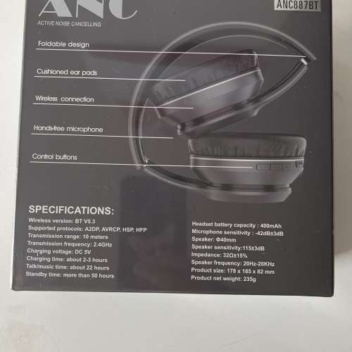 ANC active noise cancelling wireless headphone