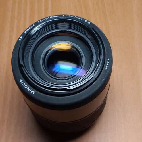 Minolta AF 70-210mm F4.5-5.6