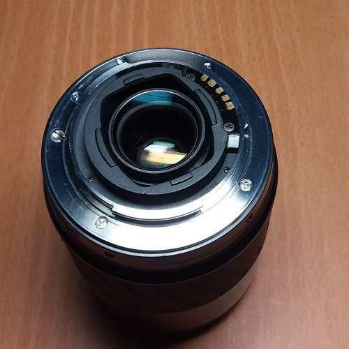 Minolta AF 70-210mm F4.5-5.6