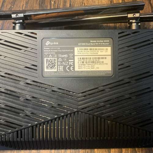 TP Link wifi 6 router (Archer AX23)