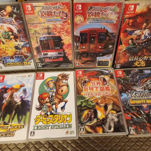 Switch Games 日文/英文