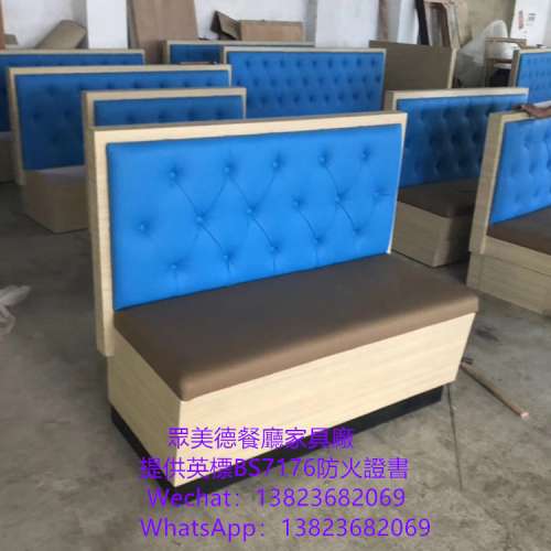 傢私可訂製廠家,雙面卡座訂製,共用靠背儲物櫃抽屜沙發梳化座椅訂造,防火卡位梳化,卡...