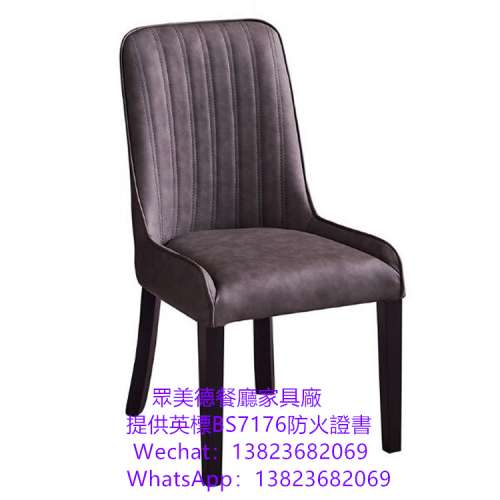 咖啡廳桌椅批發,工業風餐桌椅批發,椅子工廠直營,實木鐵藝餐廳餐椅訂做,港式餐廳家具...