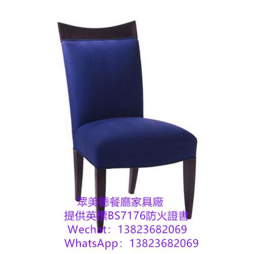 實木餐枱椅訂製,港式茶餐廳餐椅訂做,阻燃皮革餐檯椅訂造廠家,專業生產餐廳餐椅加工廠