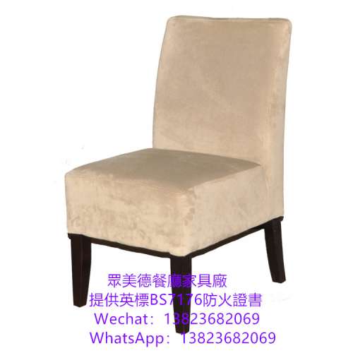 實木餐枱椅訂製,港式茶餐廳餐椅訂做,阻燃皮革餐檯椅訂造廠家,專業生產餐廳餐椅加工廠